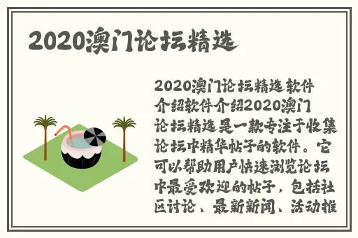 MD传媒下载